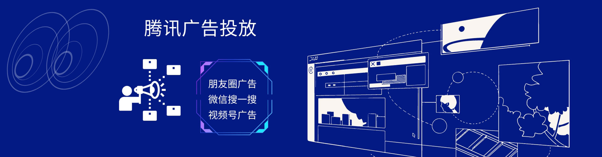 袁州百度开户高返点