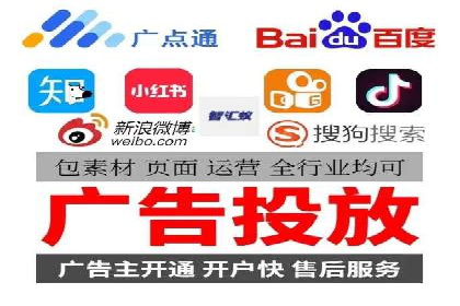 信息流广告优化成功案例剖析